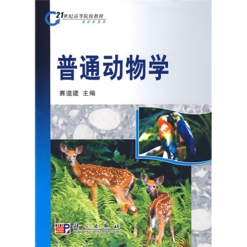 ��ͨ��(d��ng)��W(xu��)