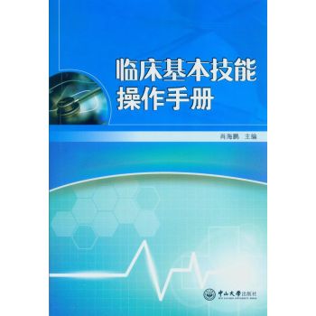 �R���������ܲ����փ�(c��)�� 