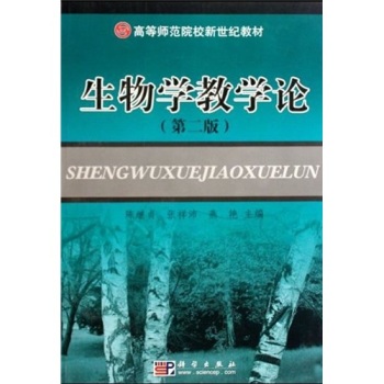 ����W�̌WՓ���ڶ��棩