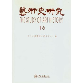 ˇ�g(sh��)ʷ�о�����ʮ��݋��