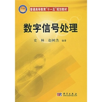 ��(sh��)����̖(h��o)̎��