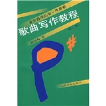 ���������̳�