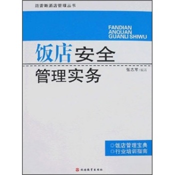 갲ȫ���팍��(w��) 