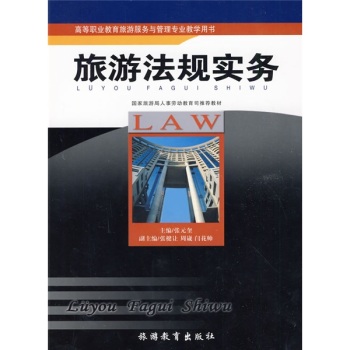 ���η�Ҏ(gu��)��(sh��)��(w��) 