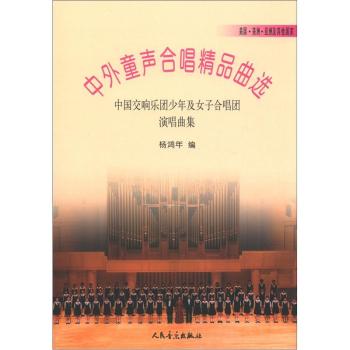 ����ͯ�ϳ���Ʒ���x