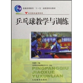 ƹ����̌W�cӖ��