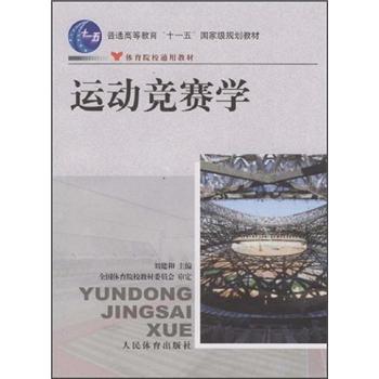 �\�Ӹ�ِ�W(xu��) 