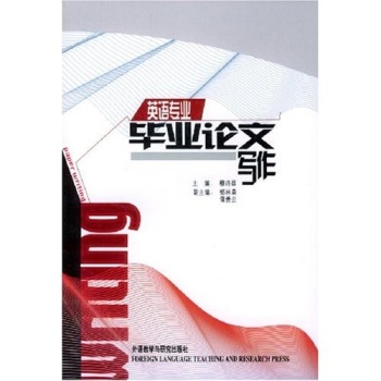 Ӣ�Z���I(y��)���I(y��)Փ�Č���