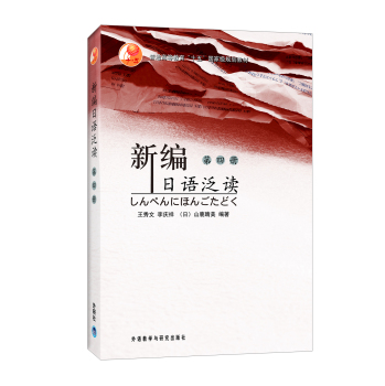 �¾����Z���x 