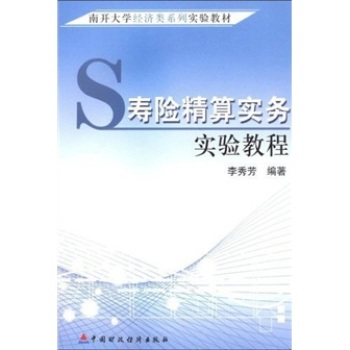 ���U���㌍�Ռ��̳�