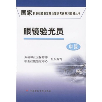 �۾���T���м���