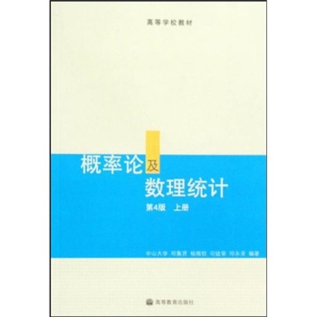 ����Փ�c��(sh��)���y(t��ng)Ӌ(j��)���ϣ�