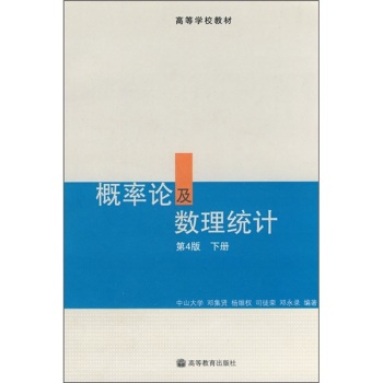 ����Փ�c��(sh��)���y(t��ng)Ӌ(j��)���£�