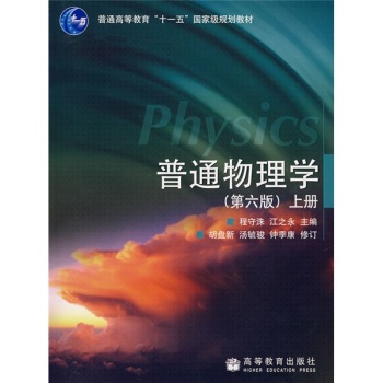 ��ͨ����W(xu��)���σ�(c��)��