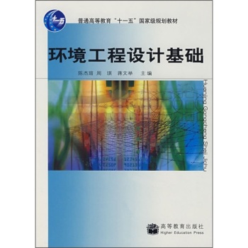 �h(hu��n)�������O(sh��)Ӌ���A(ch��)