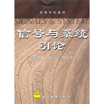 ��̖�cϵ�y(t��ng)��Փ