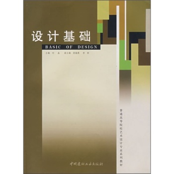 �O(sh��)Ӌ(j��)���A(ch��)