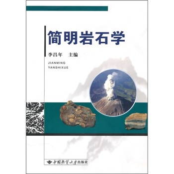 ��(ji��n)���rʯ�W(xu��)