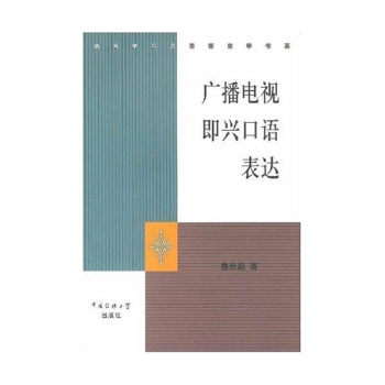 �V���ҕ���d���Z(y��)���_(d��)