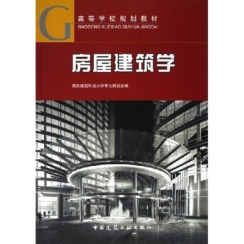 ���ݽ����W(xu��)