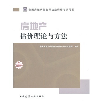 2011���خa(ch��n)���r(ji��)��Փ�c����