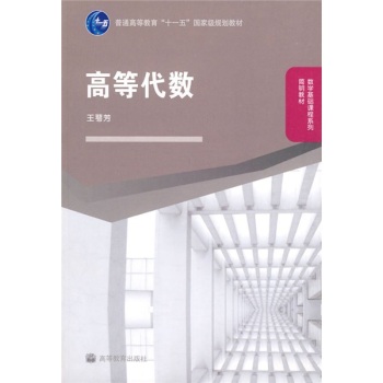 �ߵȴ���(sh��)