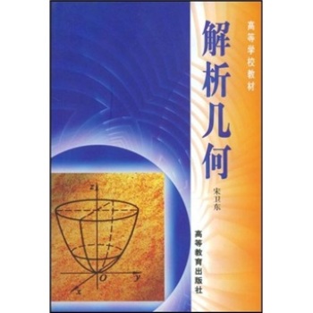 �����׺�