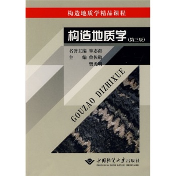 ��(g��u)����|(zh��)�W