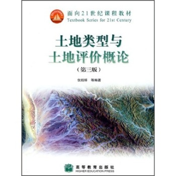 ��������c�����u�r��Փ