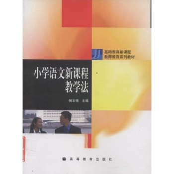 С�W(xu��)�Z�����n�̽̌W(xu��)��