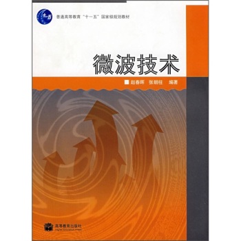 ΢�����g(sh��)