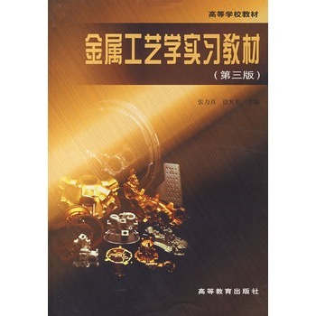 ���ٹ�ˇ�W(xu��)��(sh��)��(x��)�̲�