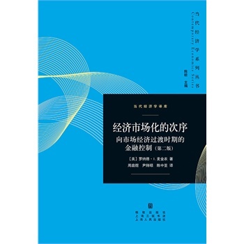 ��(j��ng)��(j��)�Ј����Ĵ���--���Ј���(j��ng)��(j��)�^�ɕr�ڵĽ��ڿ���(�ڶ���)