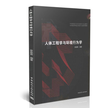 ���w���̌W(xu��)�c�h(hu��n)���О�W(xu��)