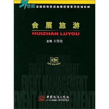 ��(hu��)չ����