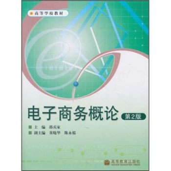 ����̄�(w��)��Փ