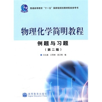 �������W(xu��)�����̳����}�c��(x��)�}