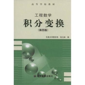 ���̔�(sh��)�W--�e��׃�Q