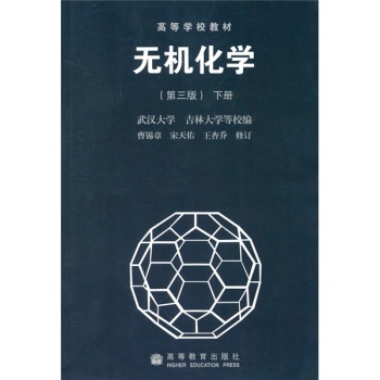 �o�C���W(��)