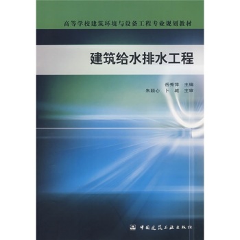 �����oˮ��ˮ����