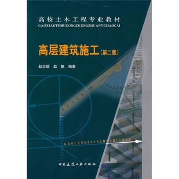 �ߌӽ���ʩ��