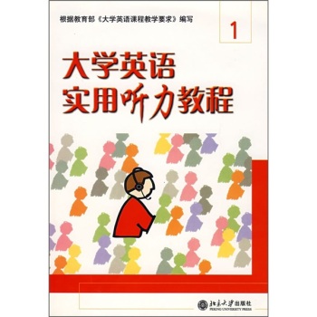 ��WӢ�Z���� ���̳�1