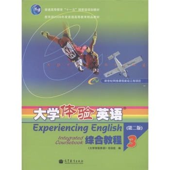 ��W�w�Ӣ�Z�C�Ͻ̳�3