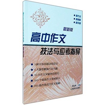 �������ļ����c��(y��ng)��ָ��(d��o)(���°�)