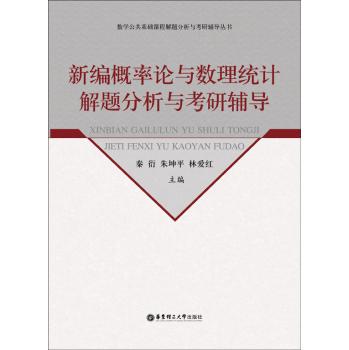 �¾�����Փ�c��(sh��)���y(t��ng)Ӌ���}�����c�����o��(d��o)