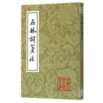 ʯ���~�{ע(�Ї��ŵ��ČW(xu��)����)