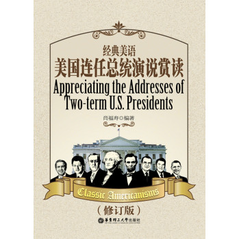 ��(j��ng)�����Z�������B�ο��y(t��ng)���f�p�x