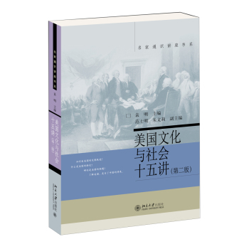 �����Ļ��c���(hu��)ʮ���v���ڶ��棩