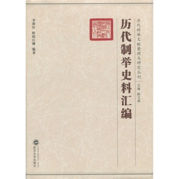 �v�����eʷ�υR��