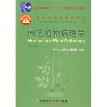 �@ˇֲ�ﲡ��W(xu��)